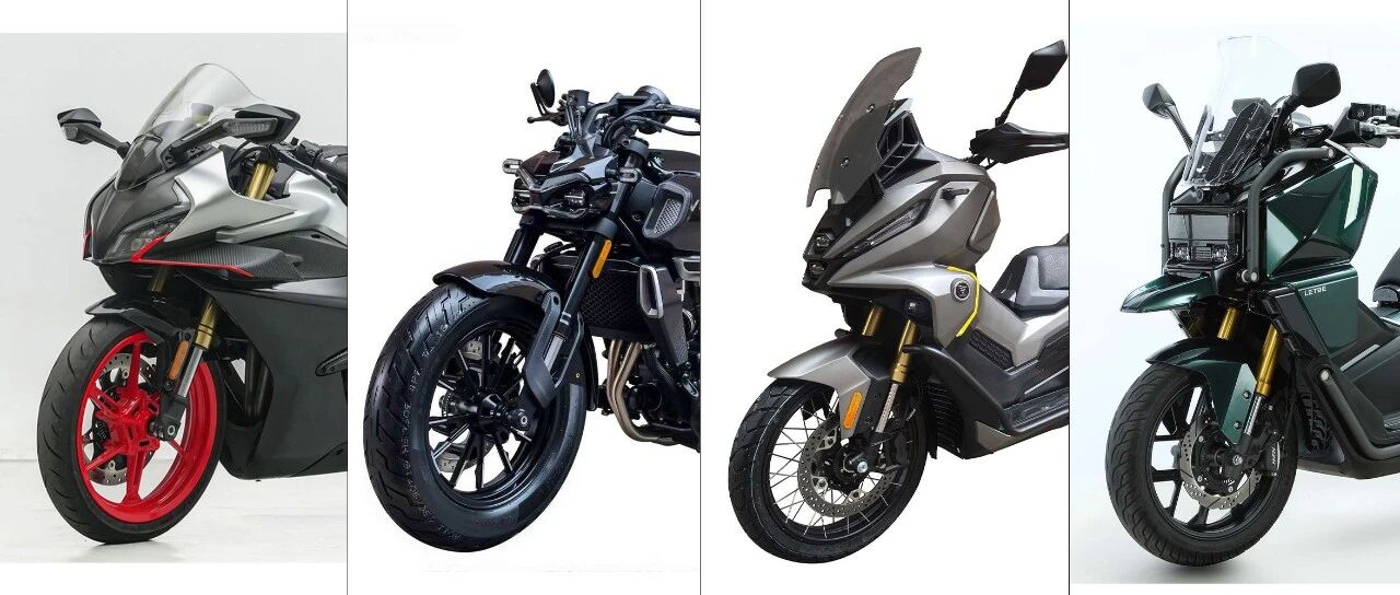 春风450SR配天蝎排气，无极双缸450踏板，前后电子避震DS625…2026开年就这么猛！？Part 2