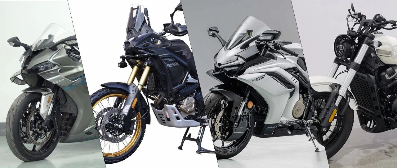 2026年2月工信部新车，春风500SR四缸，无极...