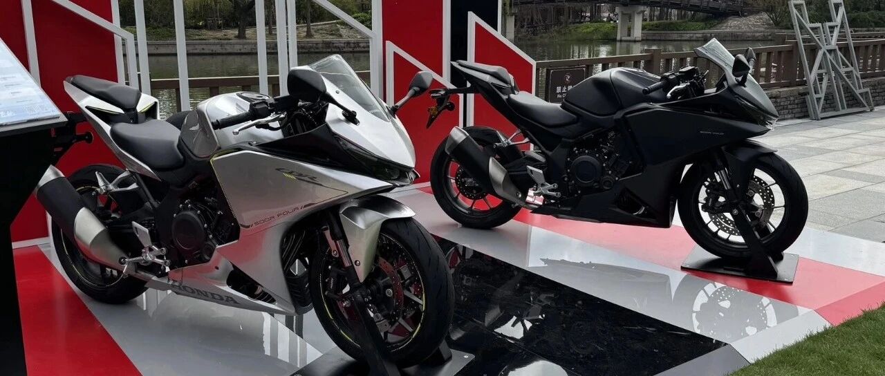 42980元！本田CB500SF正式发售，NX50...