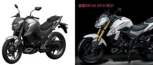 豪爵新款DR150曝光，时隔7年再更新