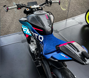 限量GP涂装+全新电控+Brembo，675NK完全体明年落地？